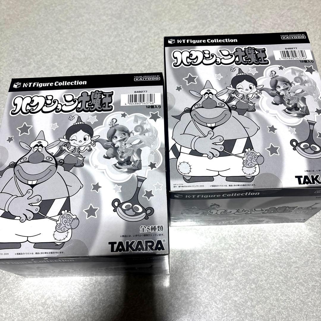 未開封❣️海洋堂/タカラ/ハクション 大魔王フィギュア5種類12個入りを2箱セット