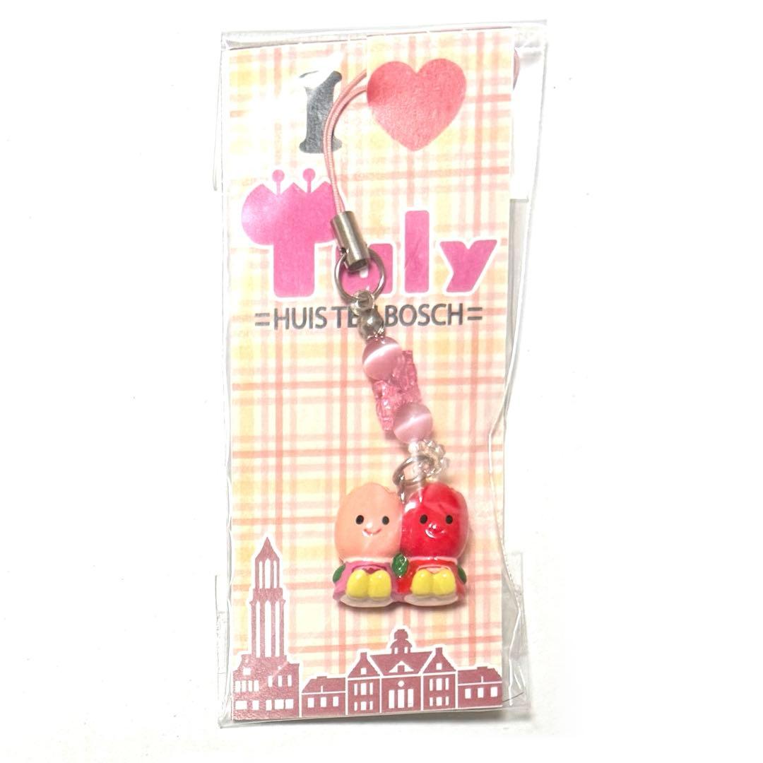 ハウステンボス ちゅーりー 花ビーズストラップ