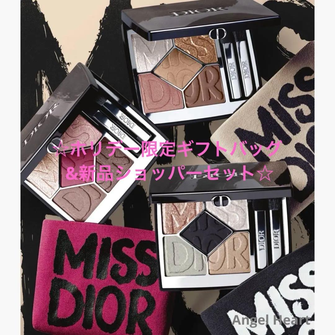 【限定】DIORディオールショウ サンク クルール 664ワイルドベージュ