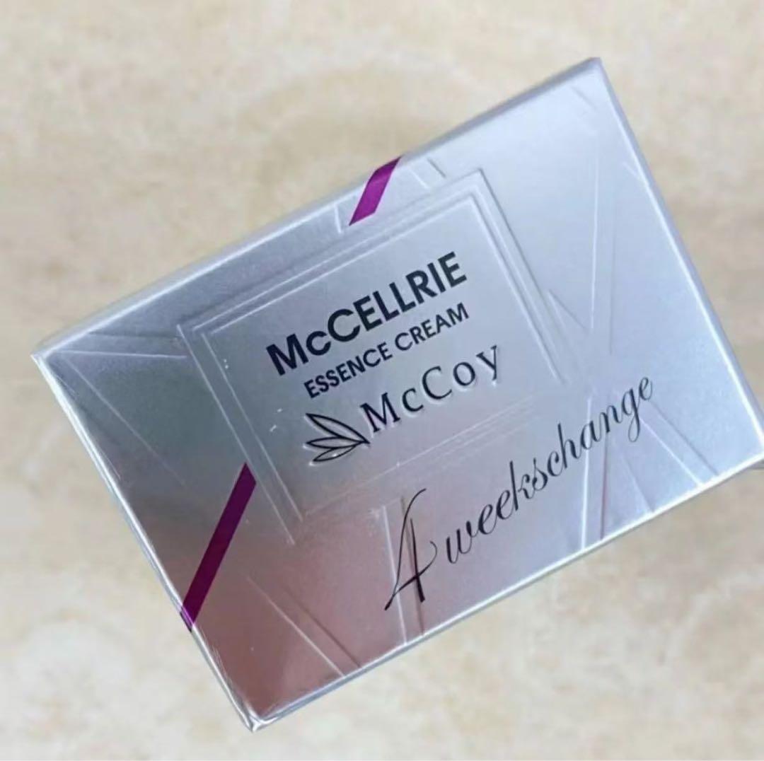 さとちゃん様3点セット