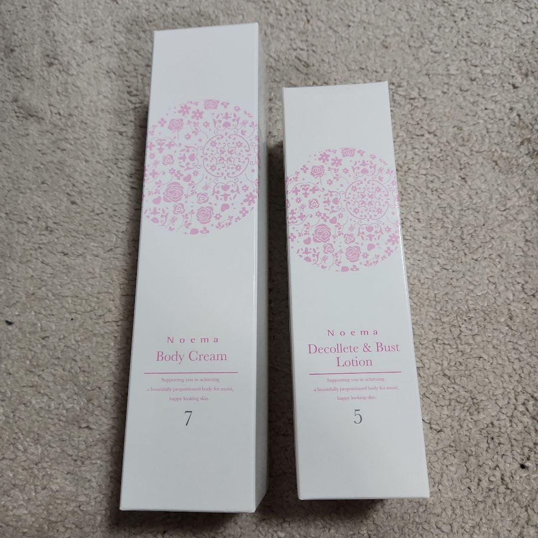 ダイアナ　2個セット　Noema ボディクリーム & デコルテバストローション