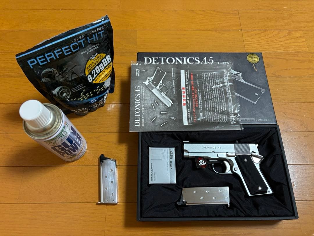 東京マルイ　DETONICS 45 シルバー おまけ付き