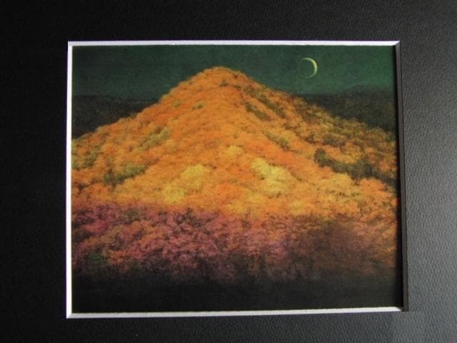 奥田元宋、【煌】、希少な額装用画集より、状態良好、新品額装付、日本人画家