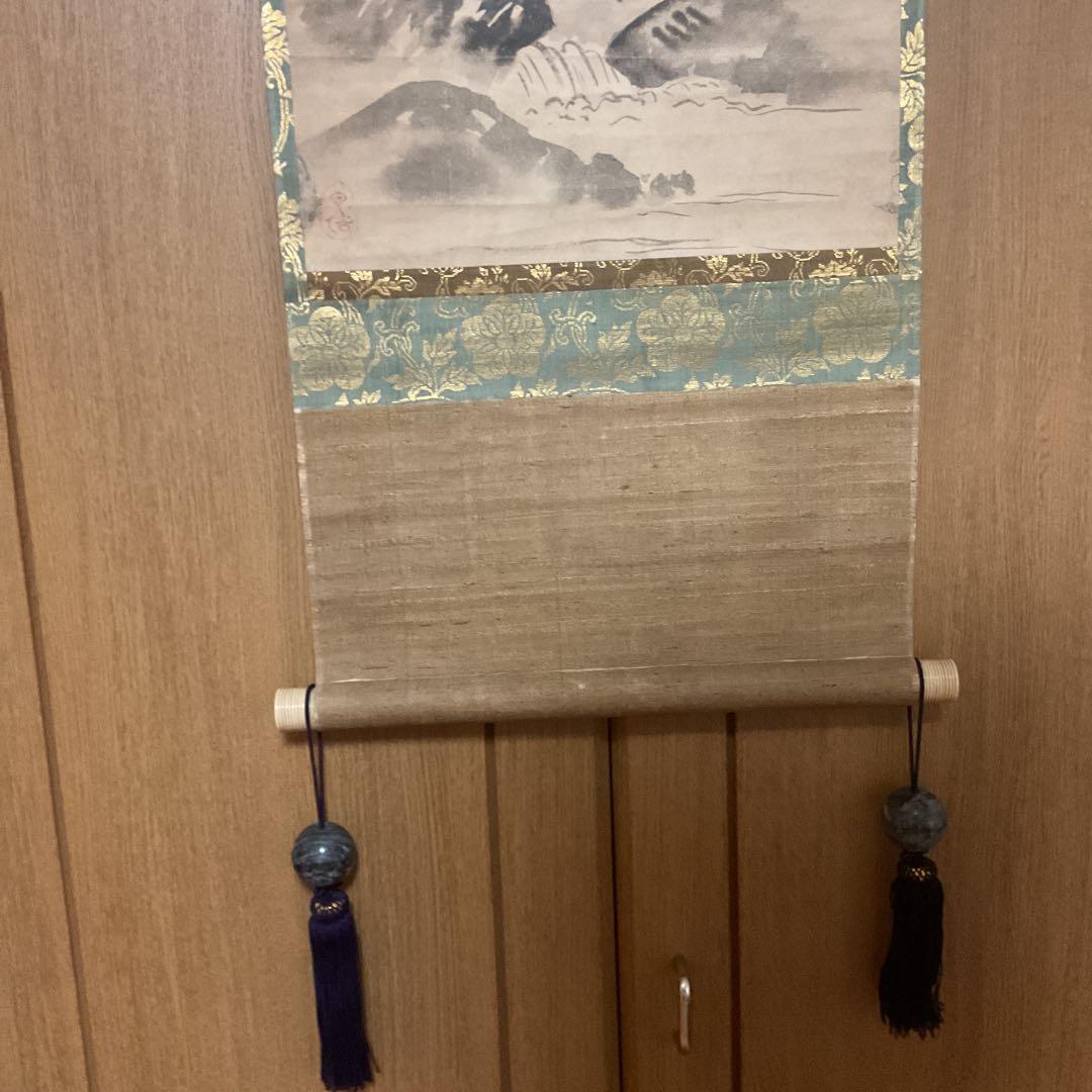 狩野探幽【 守信 】 紙本水墨画山水風景画 鍛冶橋狩野派の祖 - メルカリ