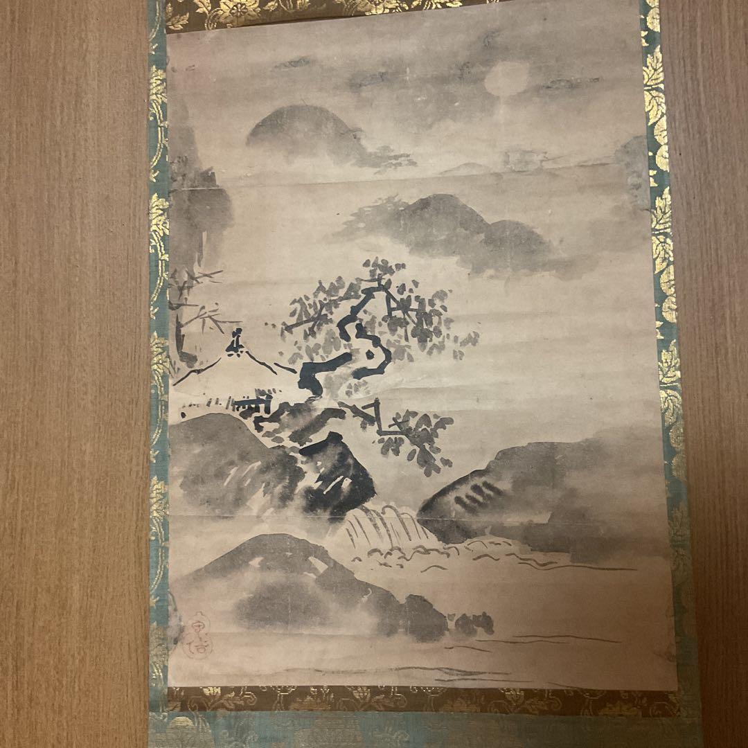 狩野探幽【 守信 】 紙本水墨画山水風景画 鍛冶橋狩野派の祖 - メルカリ