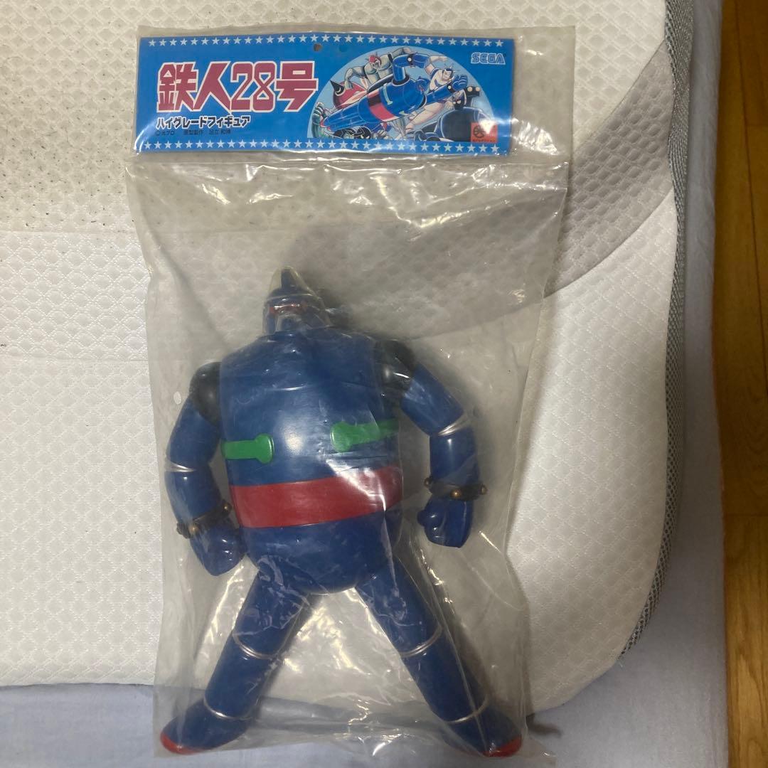 セガ 鉄人28号 ハイグレードフィギュア SEGA ©️光プロ 原型 : 足立