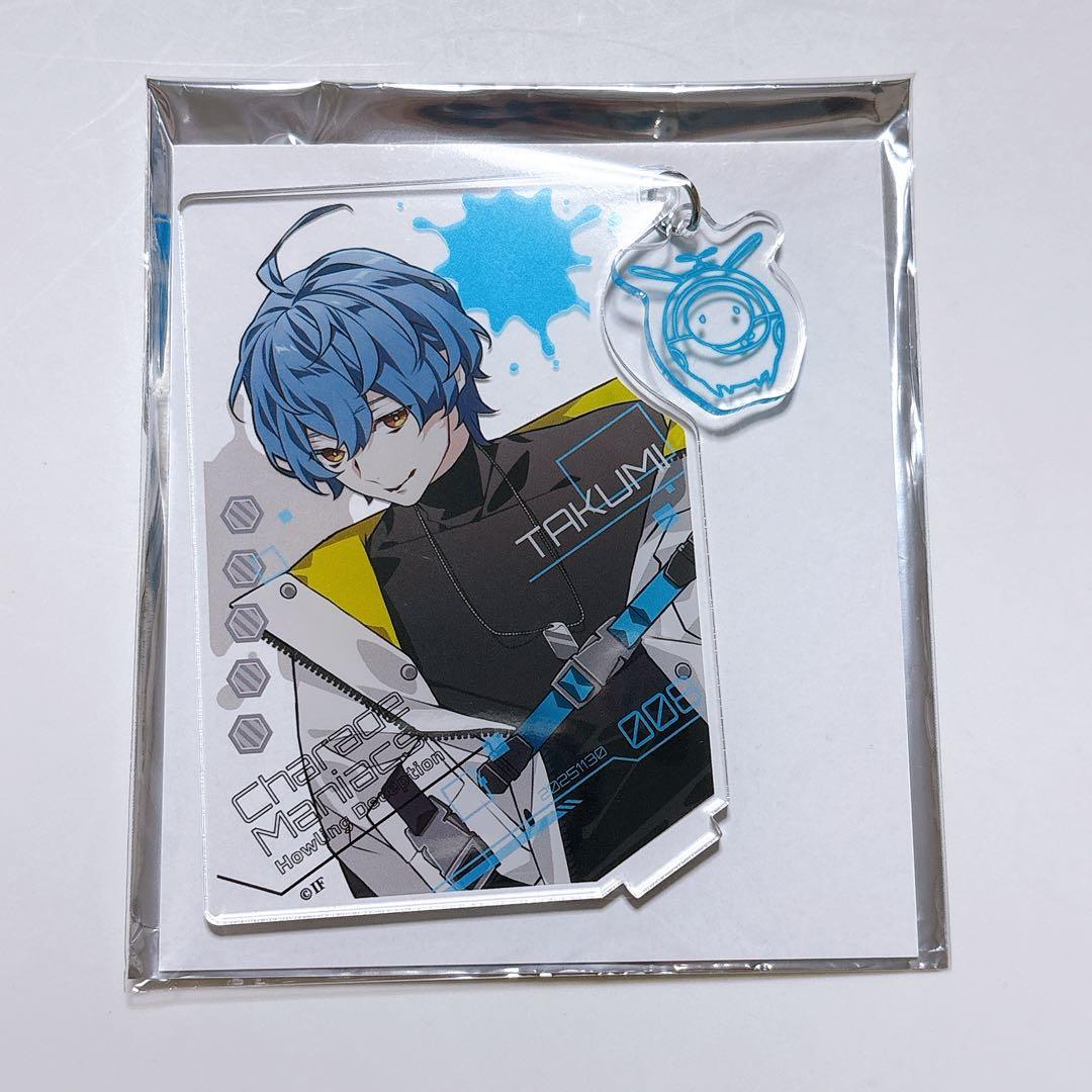 CharadeManiacs シャレマニ 朗読劇 オトドラ アクスタ タクミ - メルカリ