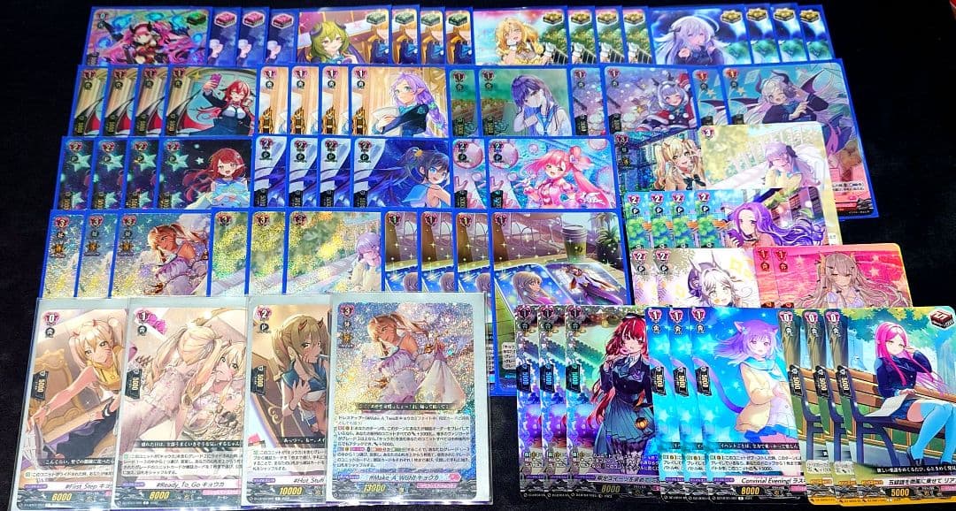 ヴァンガード　キョウカ　デッキ