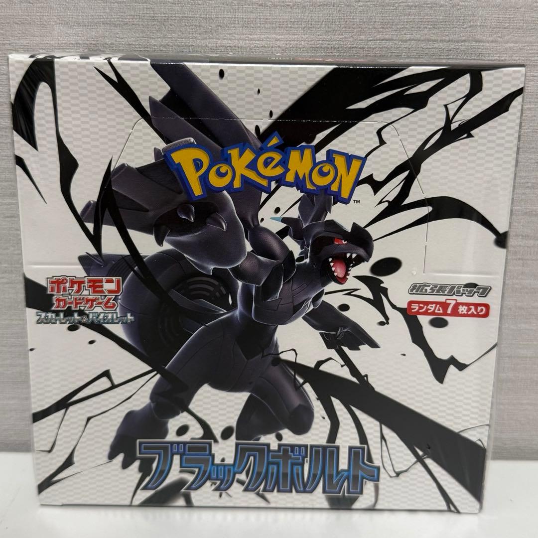 ポケモンカード　ブラックボルト　シュリンクあり　1箱