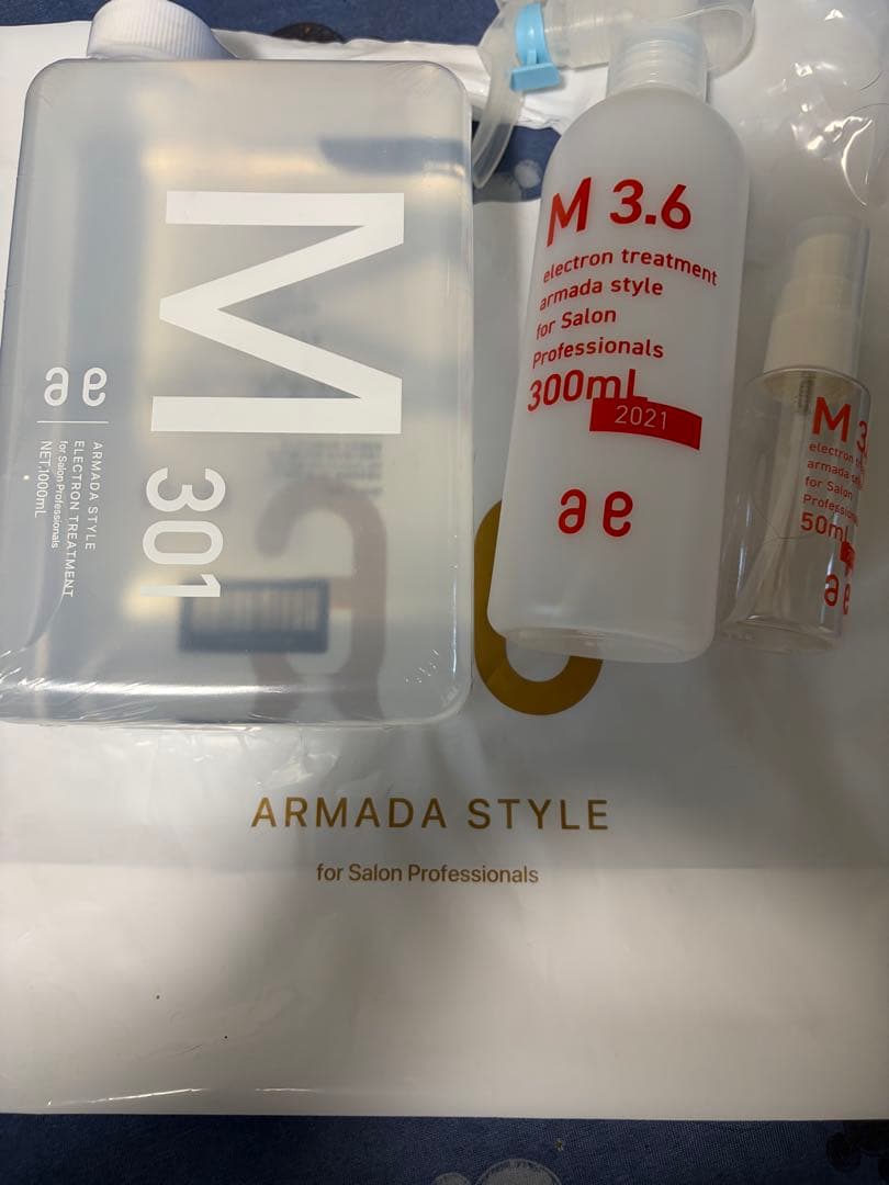 アルマダスタイル　 M 301 1000ml