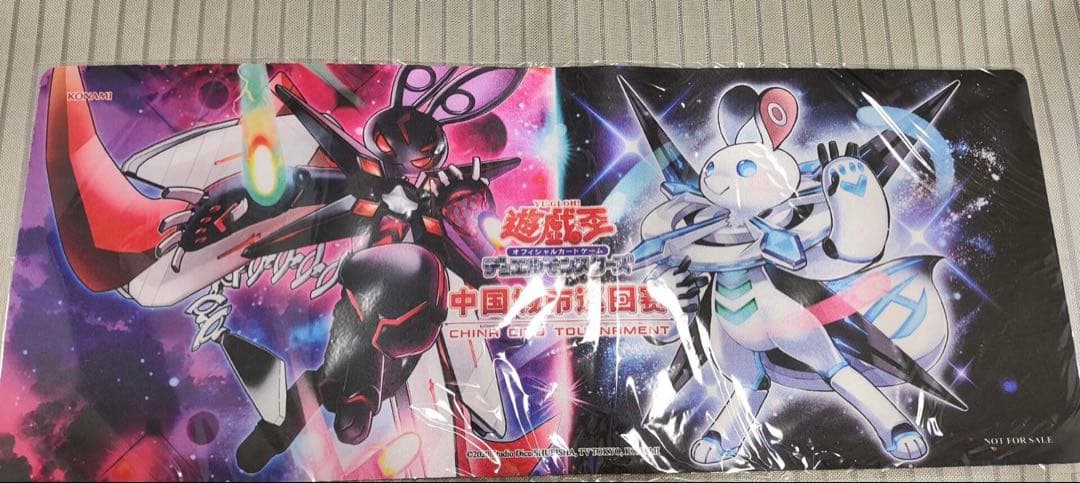 中国限定　超量妖精ゼータン　超量妖精アルファン　ハーフサイズ　プレイマット 未開封品】超量妖精ゼータン&超量妖精アルファン/ハーフプレイマット