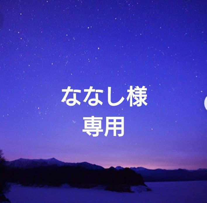 ななし☆ザッチェルズ　マルサラレッド　 レザーバックパック