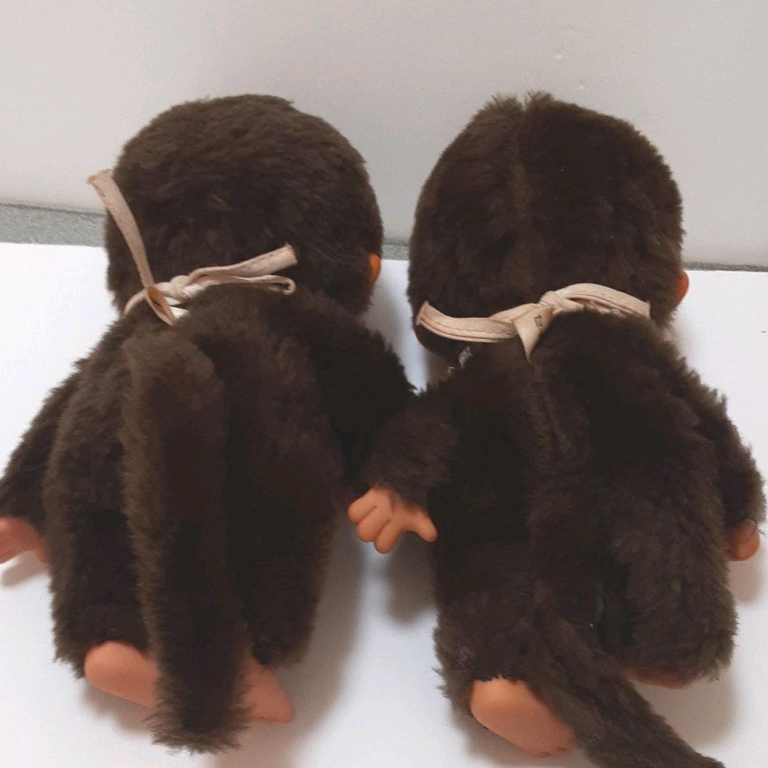 モンチッチ 双子 2体セット 昭和 レトロ セキグチ ダッコちゃん スタイ