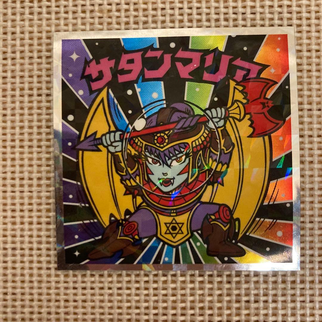 ビックリマン伝説 40th スペシャルエディション No.2 サタンマリア