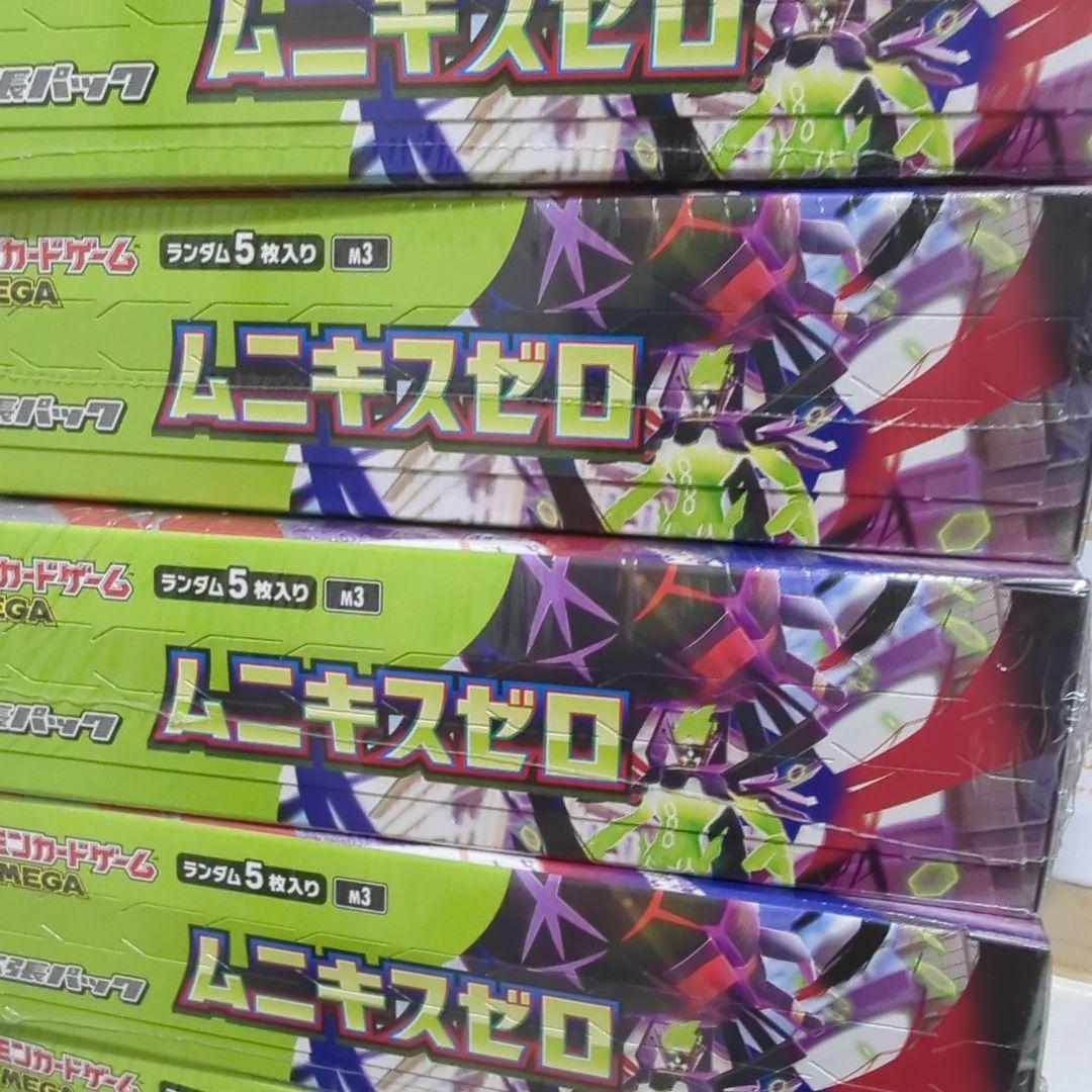 ポケモンカードゲームMEGA ムニキスゼロ 12箱 4cebd04698e83d053d39de3c4fbb57