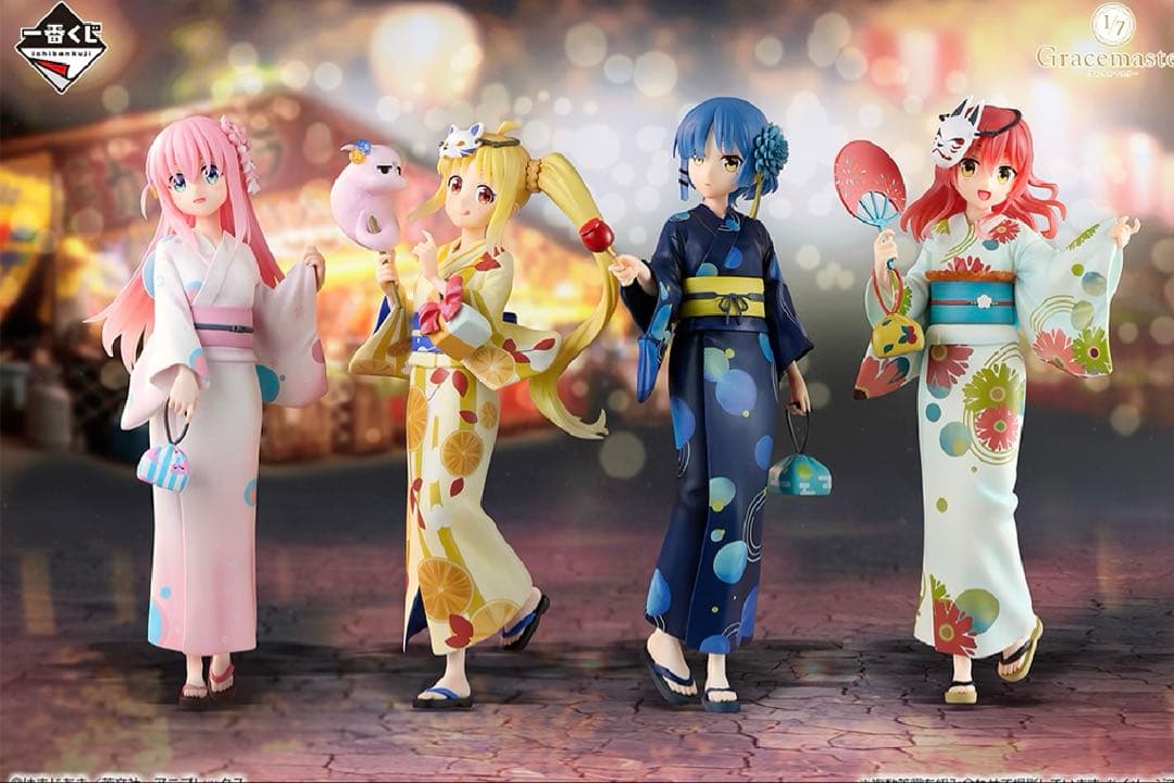 一番くじ アニメ「ぼっち・ざ・ろっく！」VOLUME 4