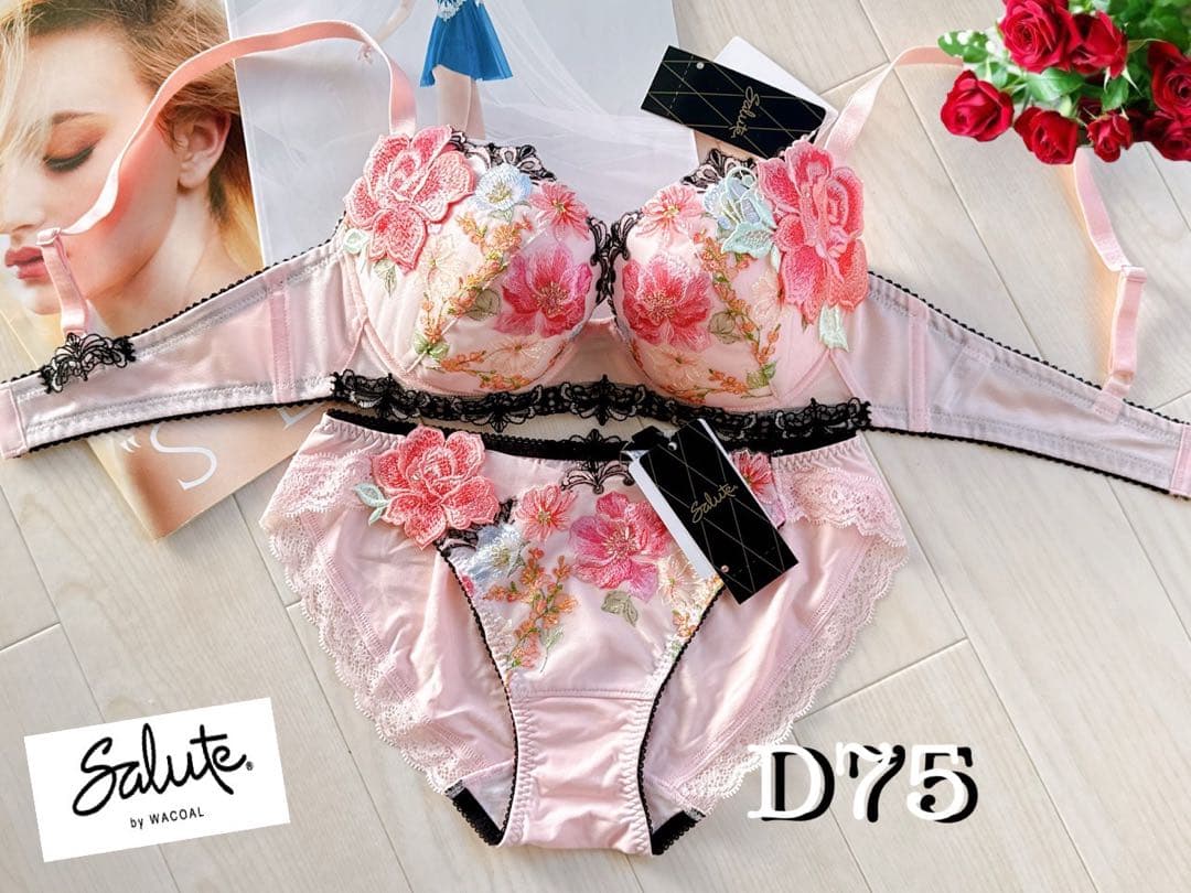 サルート【ニューヨーク】D75&ノーマルL 93 RP