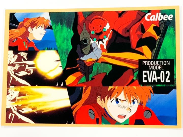 当選品 エヴァ二号機 アスカ - メルカリ
