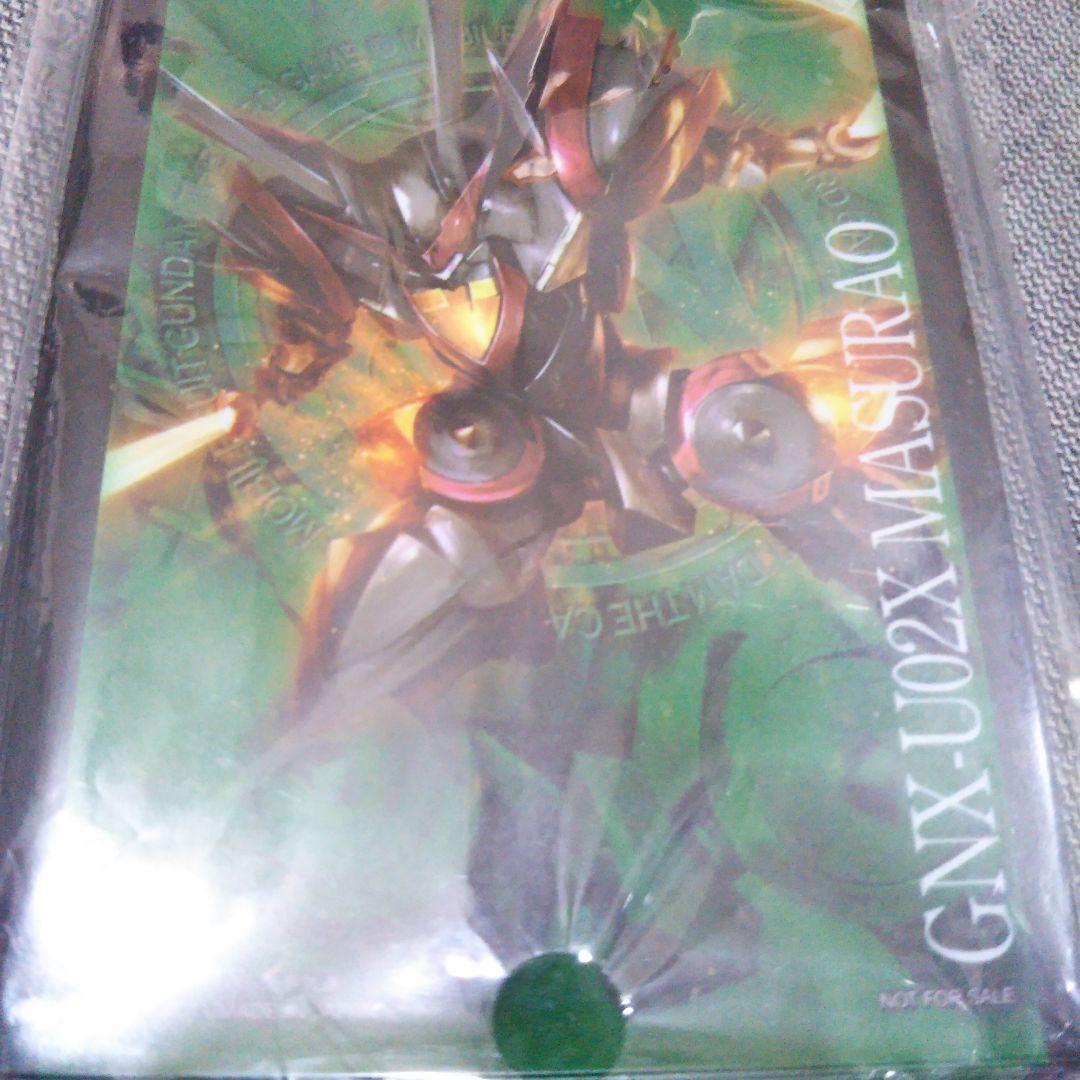 ガンダムウォー マスラオ スリーブ60枚です未開封未使用です - メルカリ