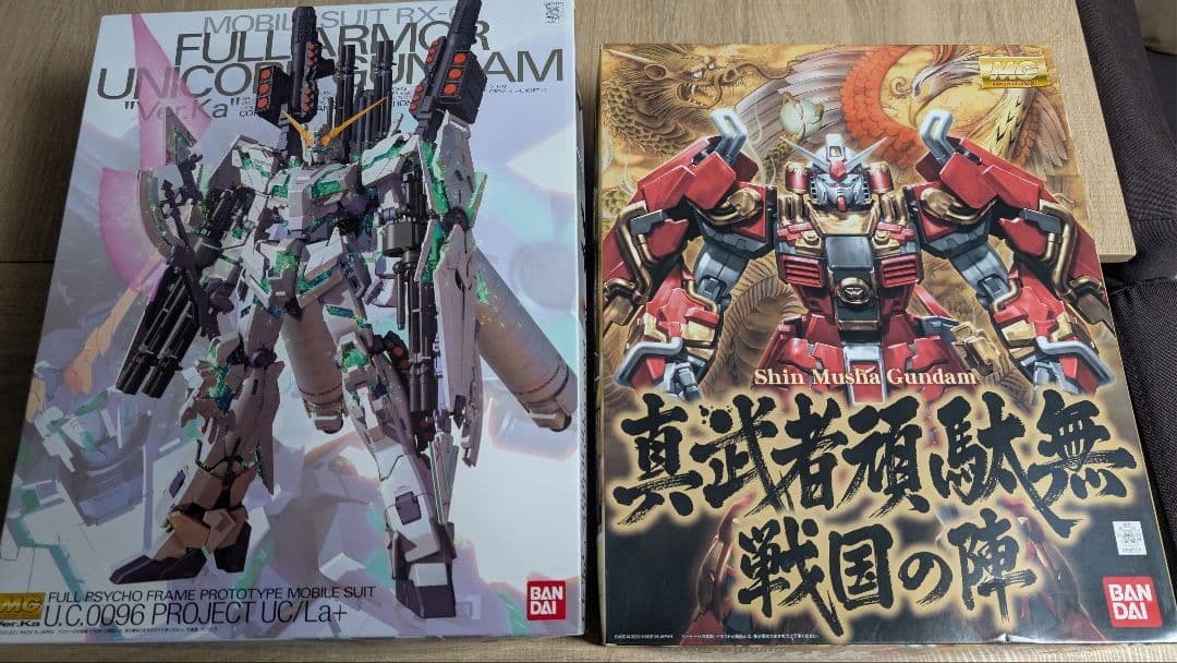 中古品　ＭＧ ガンプラ　２体セット　真武者頑駄無　フルアーマーユニコーンガンダム
