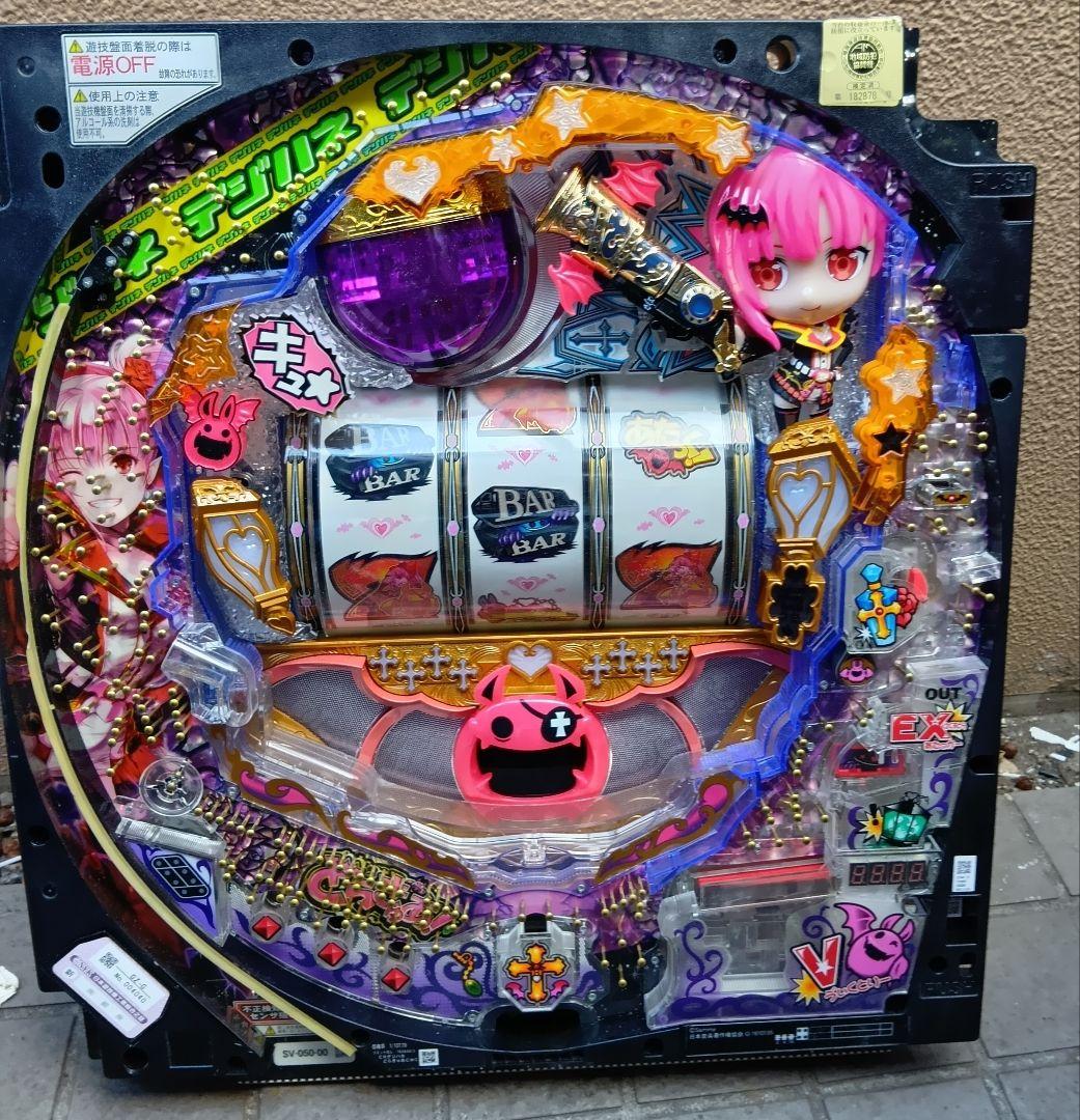 【セル】銀座デジハネCRどらきゆあCWC デジハネCRどらきゅあ（銀座／サミー）｜パチンコ機種情報 | パチンコ