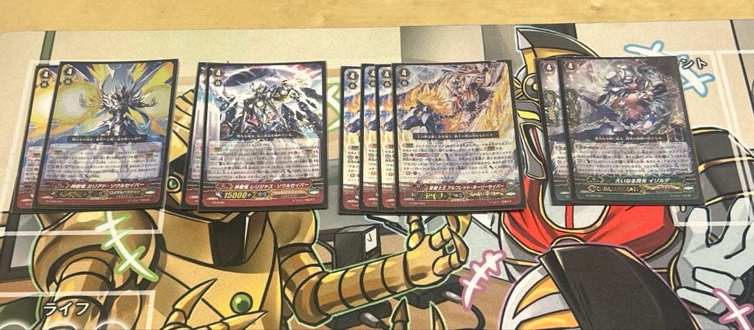 ヴァンガード ブラスターブレードエクシード Pスタン デッキ - メルカリ