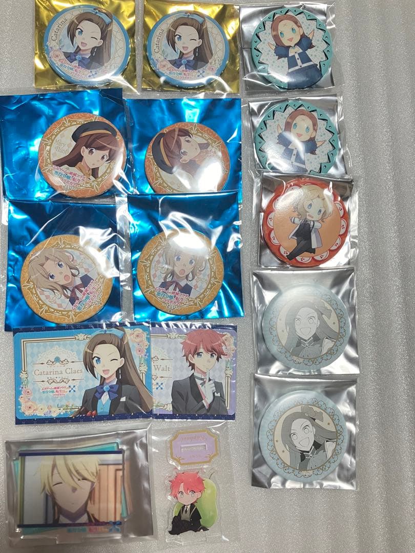 (画像3枚)はめふら セット