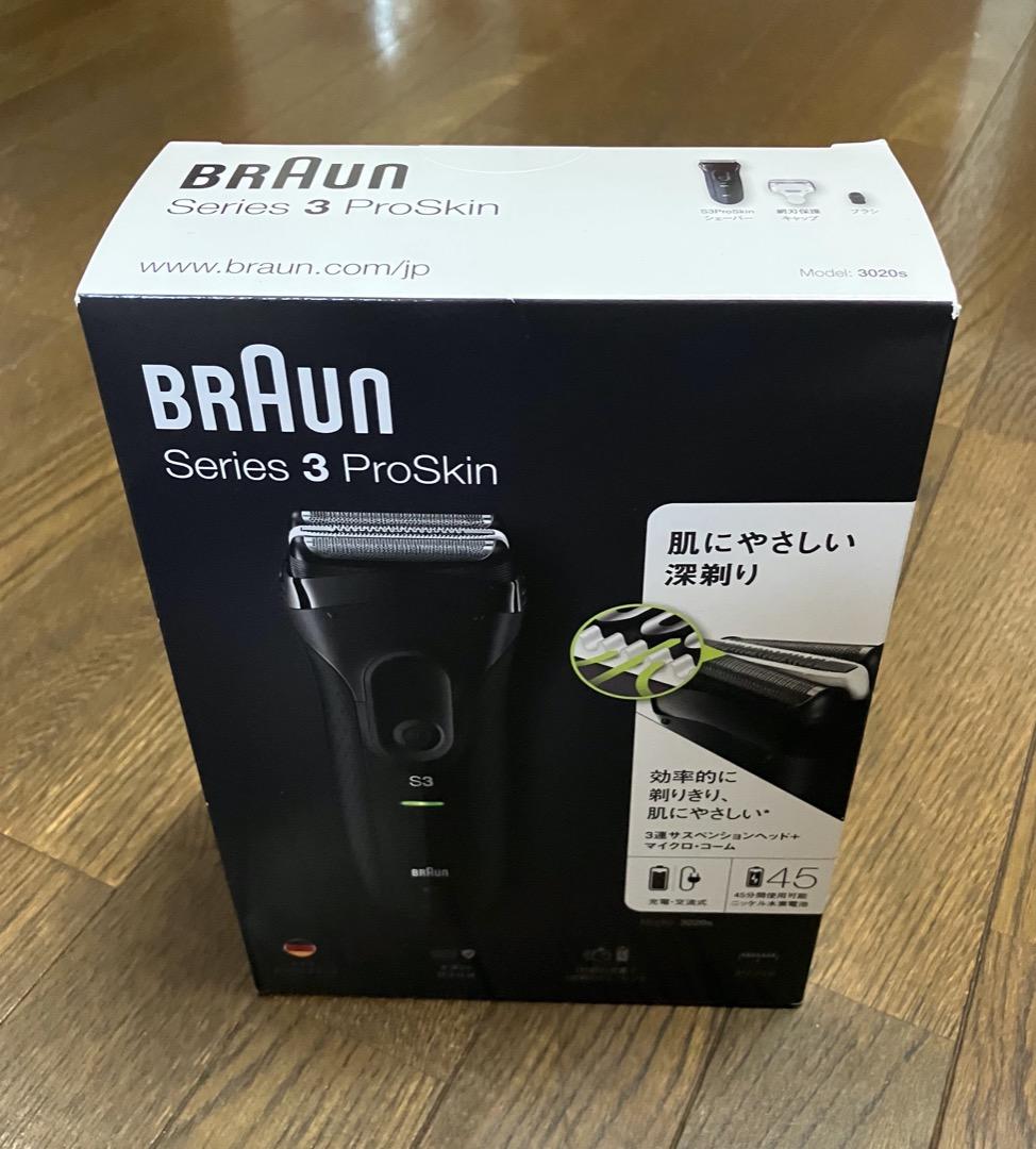 BRAUN Series 3 ProSkin メンズシェーバー 3020s-B - メルカリ