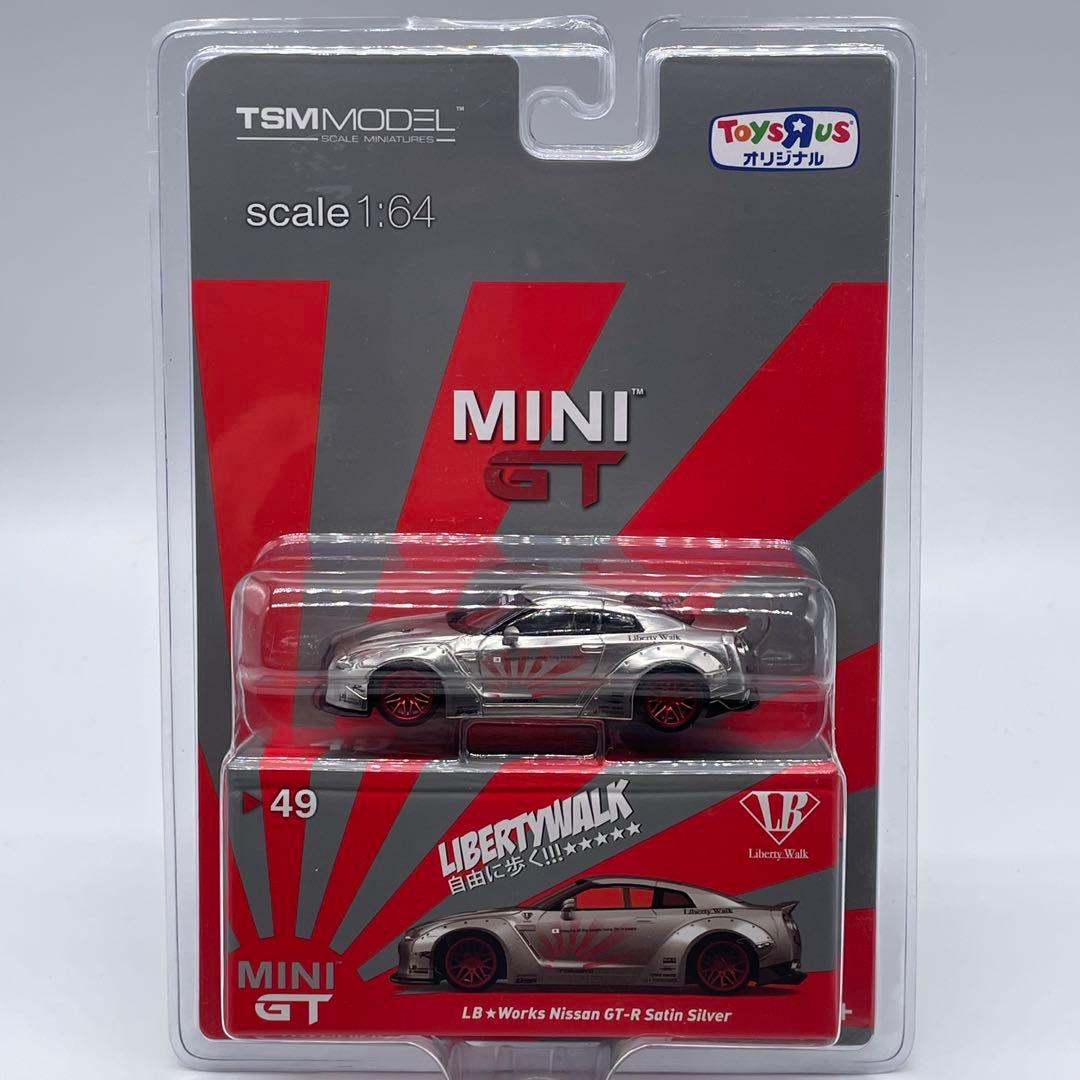 【MINI GT】リバティウォーク 日産 GT-R R35