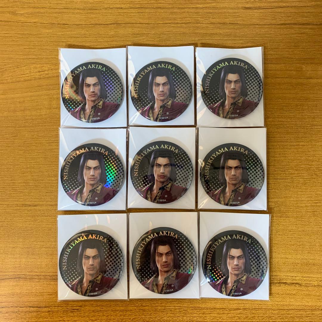 龍が如く0 誓いの場所 メタル缶バッジコレクション」 錦山彰 9個セット