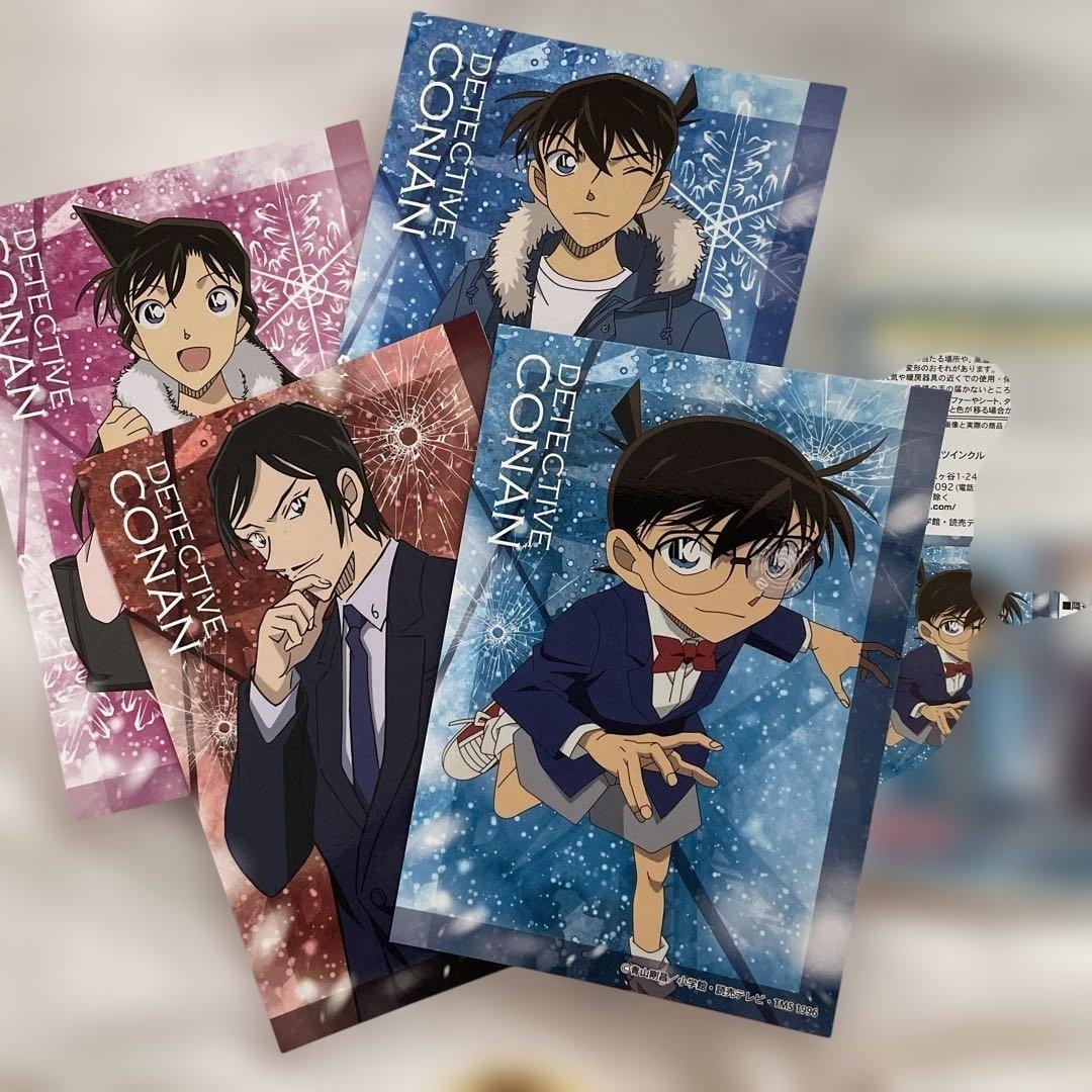 名探偵コナン トレーディングブロマイド Vol.2 4枚セット - メルカリ