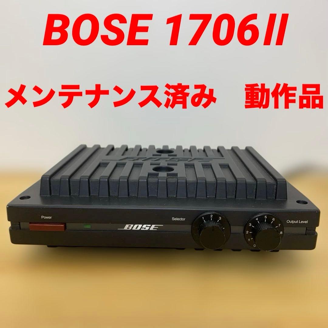 希少 BOSE 1706Ⅱ ステレオパワーアンプ 美品