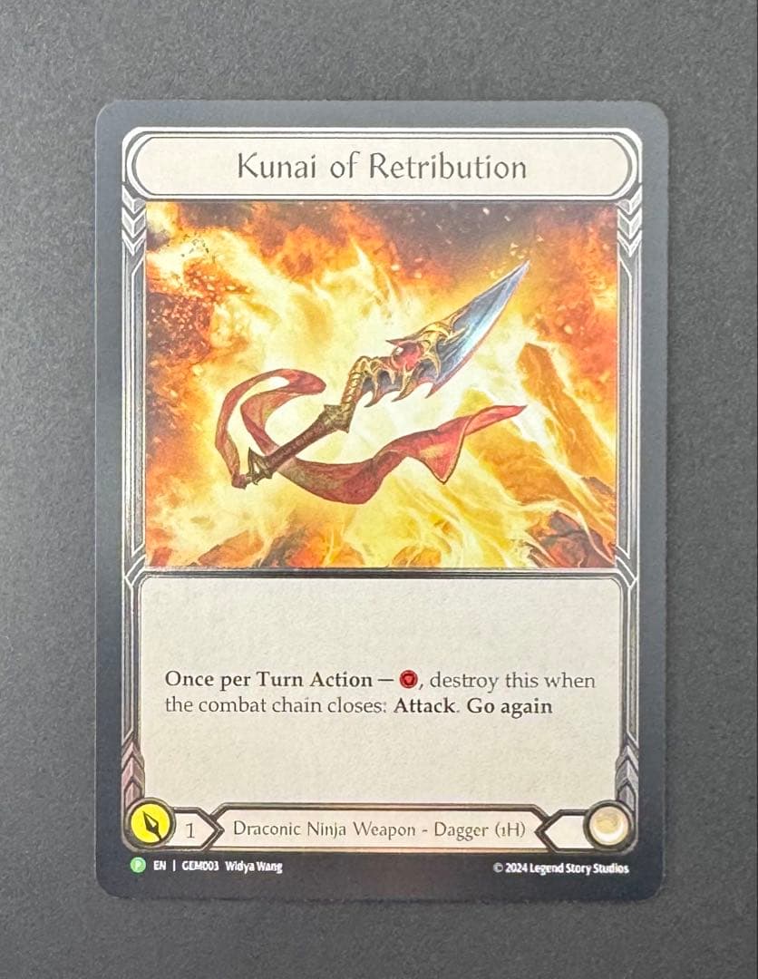 ヴァイスシュバルツDC5 SP 今にも星が降ってきそうな夜に 八坂可子