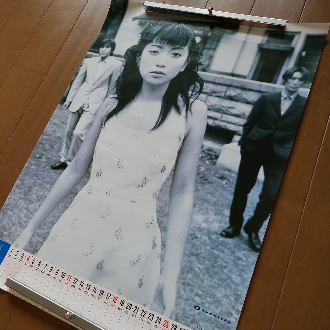 ELT エブリリトルシング ポスター カレンダー 1999年 希少 美品 - メルカリ