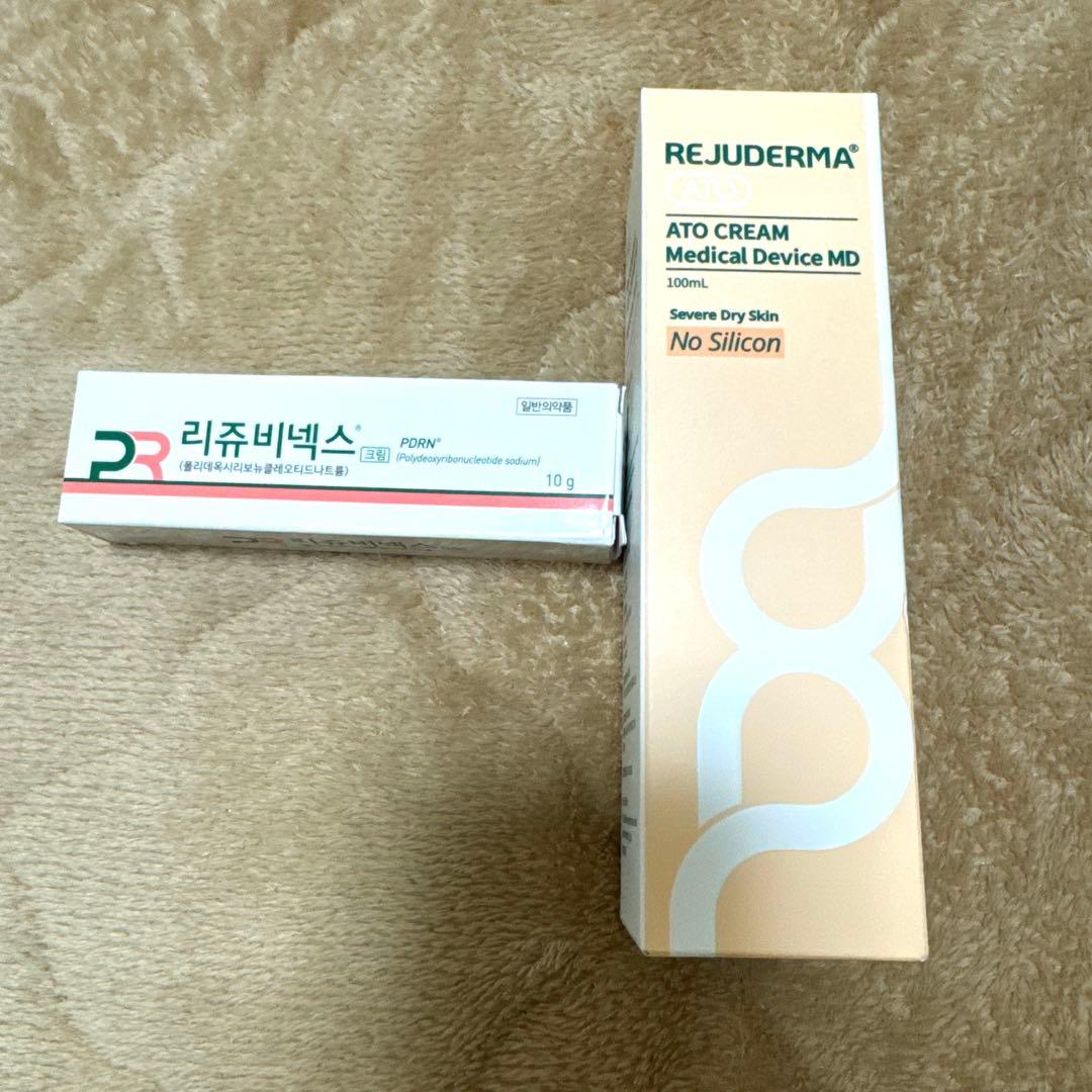 REJUDERMA Rejuvenex セット