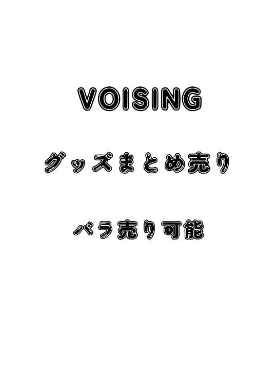 Chrono▷◀Reverse グッズ ▷クロノヴァ 2025年 夏ライブグッズ販売開始◀︎ クロノヴァ 2025年