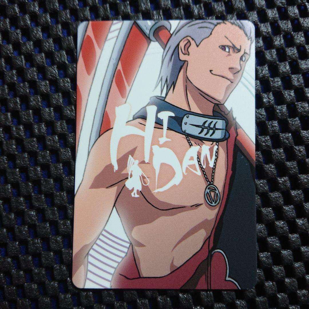 ナルトカードグミだってばよ！ 飛段 - メルカリ