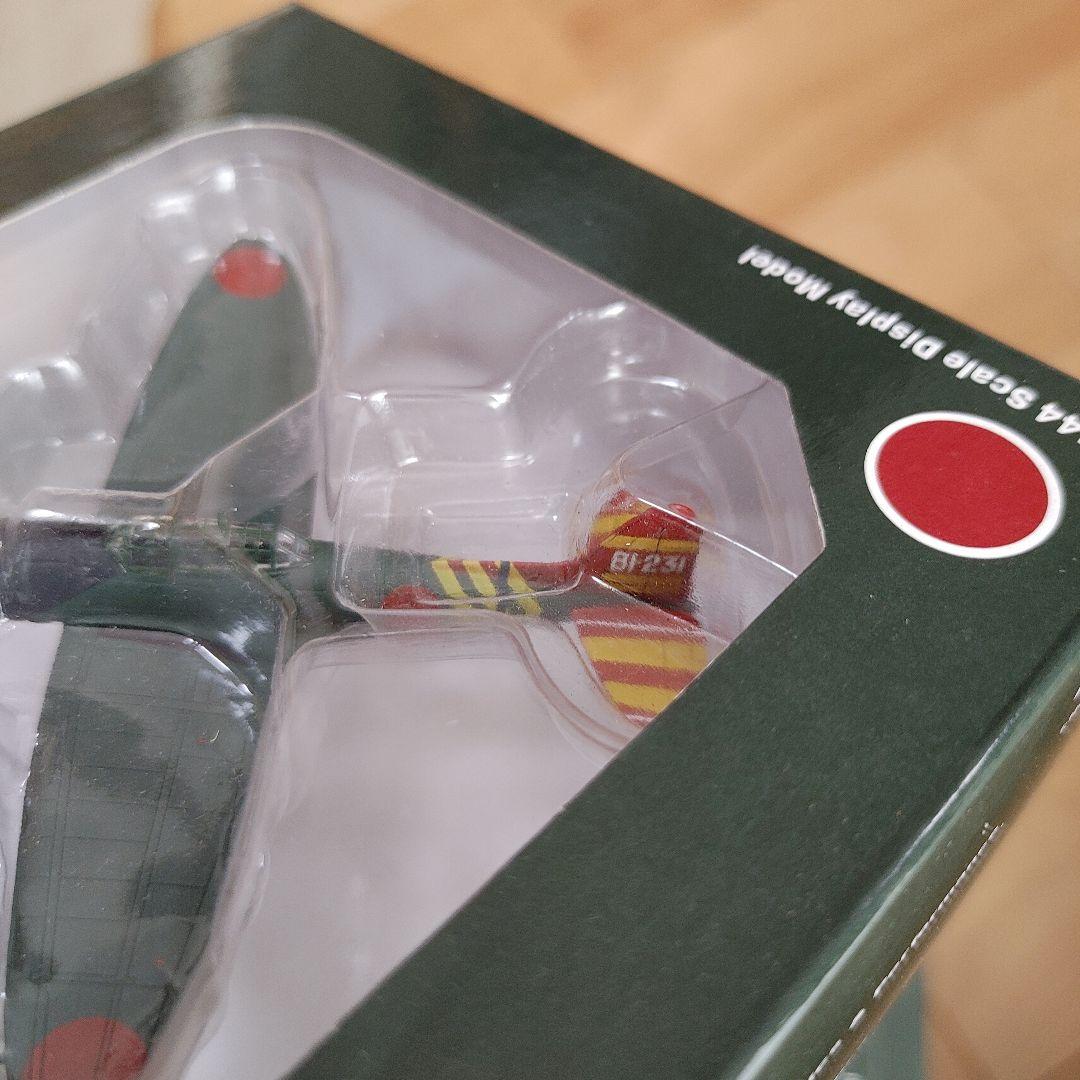 希少Avioni-X 1/144 99式艦上爆撃機 翔鶴 蒼龍 飛龍 加賀 金属