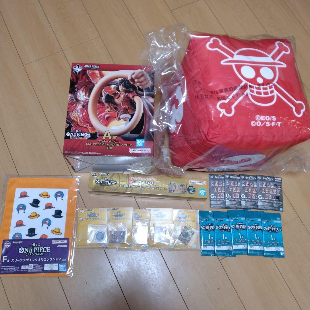 ワンピース一番くじ　A賞　C賞　FGHI賞　ラストワン　セット売り　新品未開封