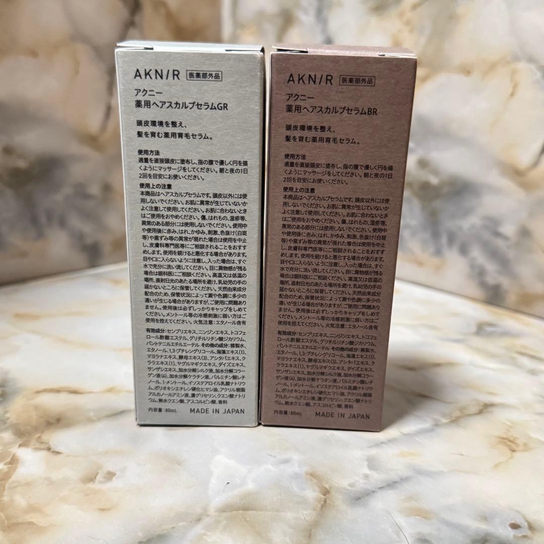 新品☆AKNIR 薬用ヘアスカルプセラム 詰替用 2種セット ローズ ジャスミン