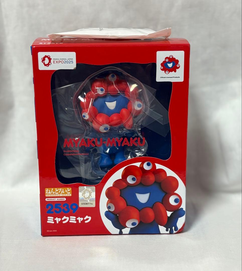 ⭐️関西万博会場限定　ミャクミャクねんどろいど　　　【特製台座付き】 大阪・関西万博の公式キャラクター「ミャクミャク」のねんどろいどが
