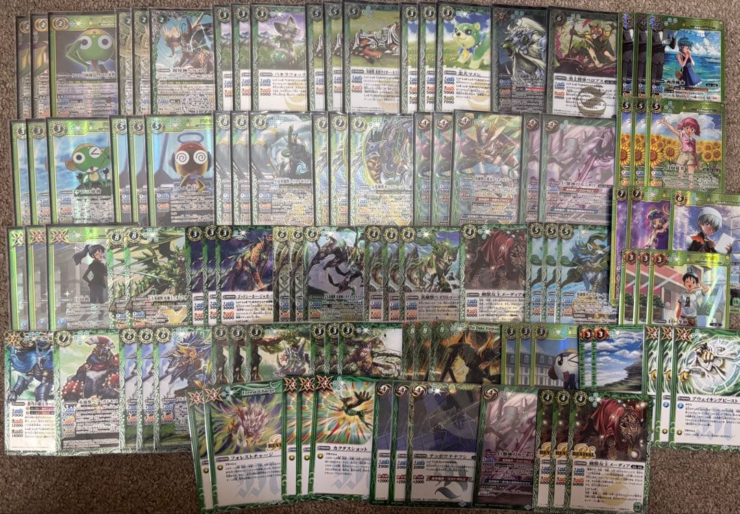 バトルスピ　剣獣デッキ