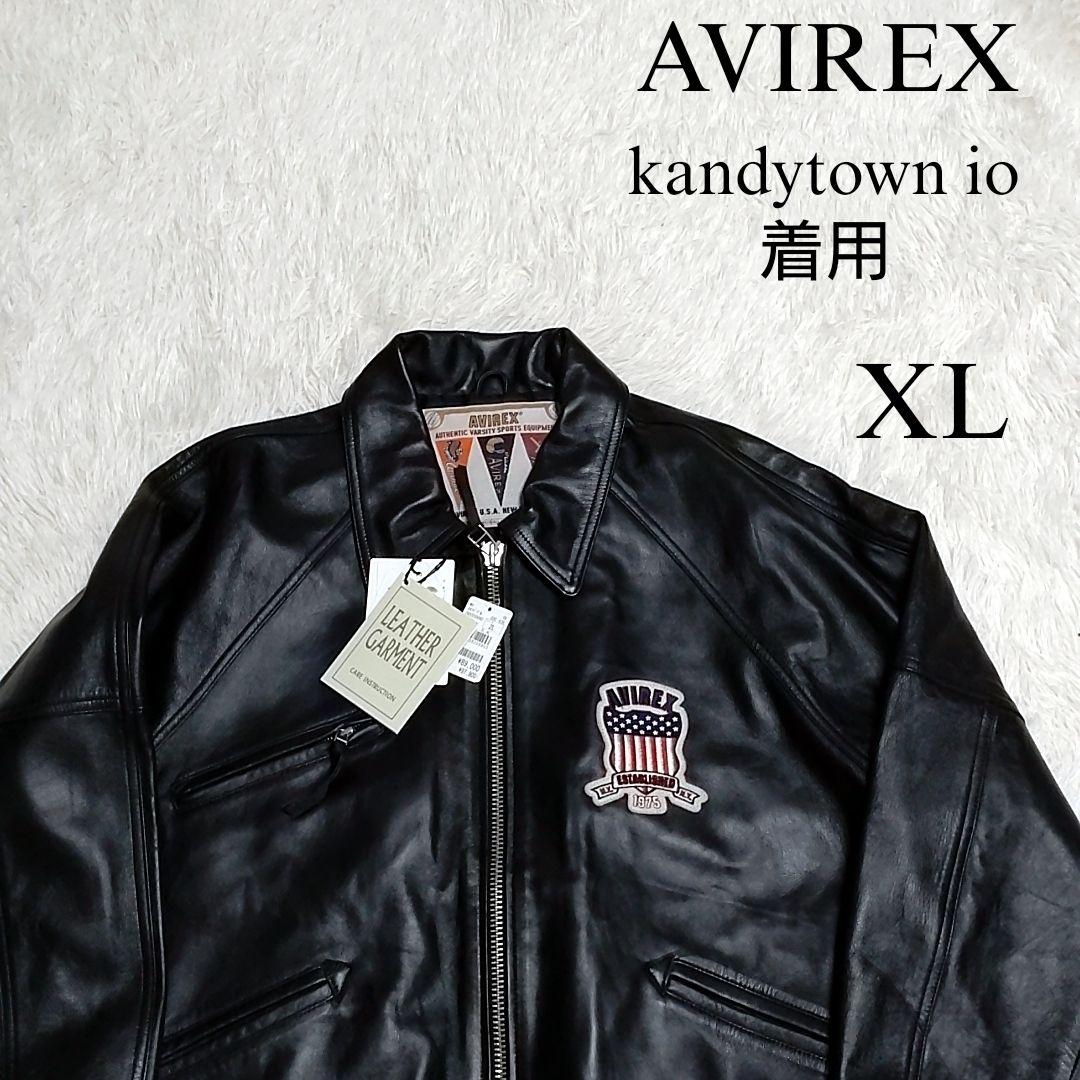 【未使用級】アヴィレックス　ライトシグネチャー バーシティージャケット　XL