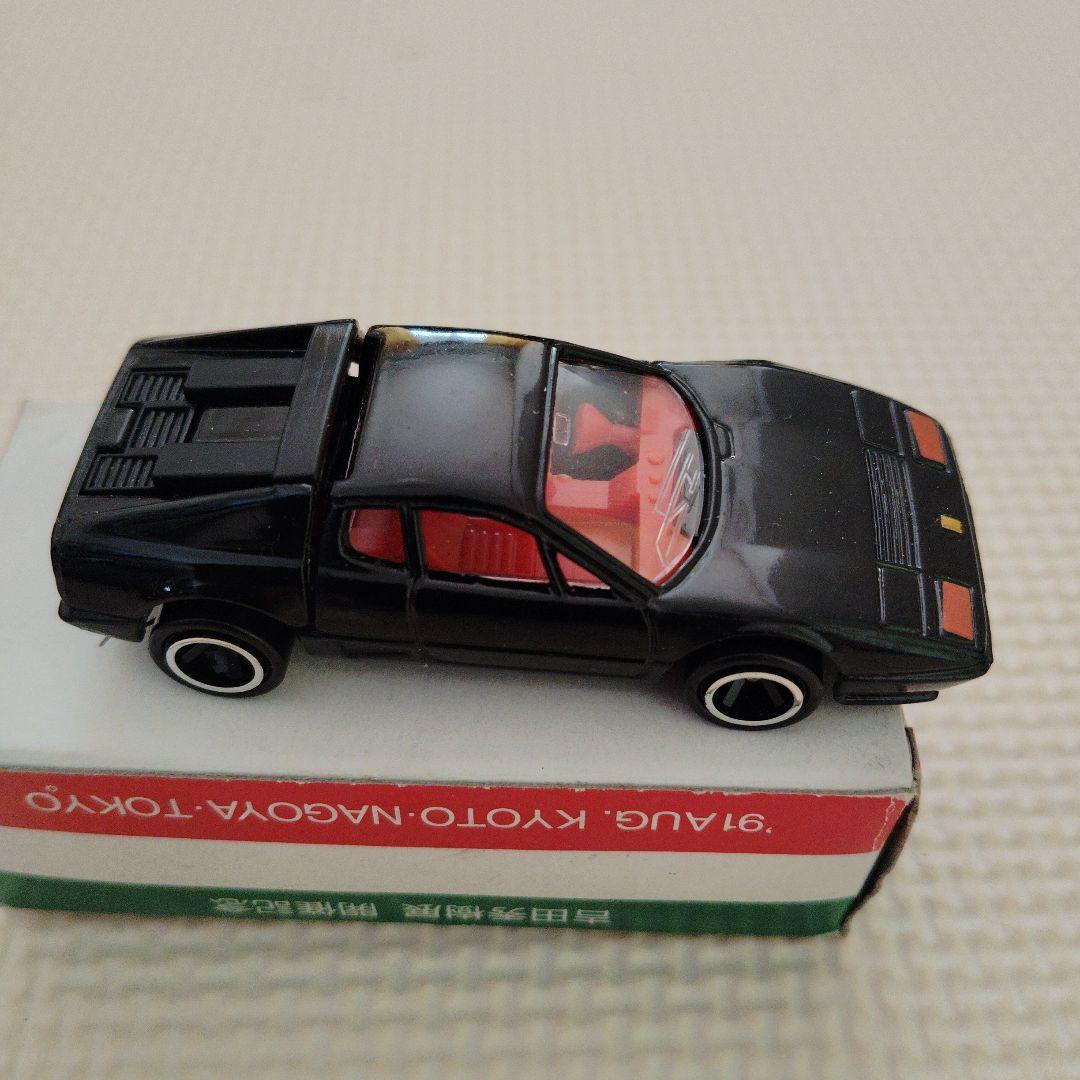 トミカ フェラーリBB 512 吉田 - メルカリ