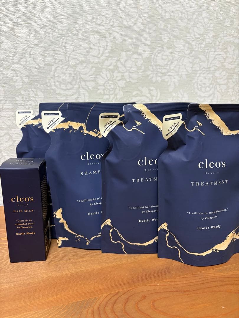 クレオズボーテエクストラモイストシャンプー・トリートメント・ヘアミルクセット