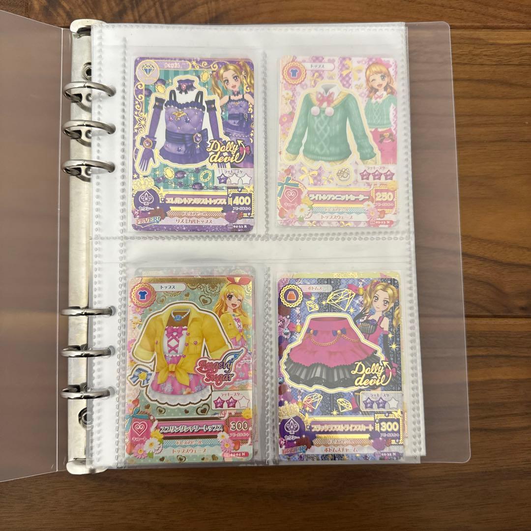 アイカツカード バラ売り - メルカリ