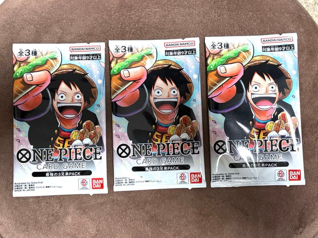 ワンピースカード　応募者全員サービス　最強の3兄弟PACK 3パックセット
