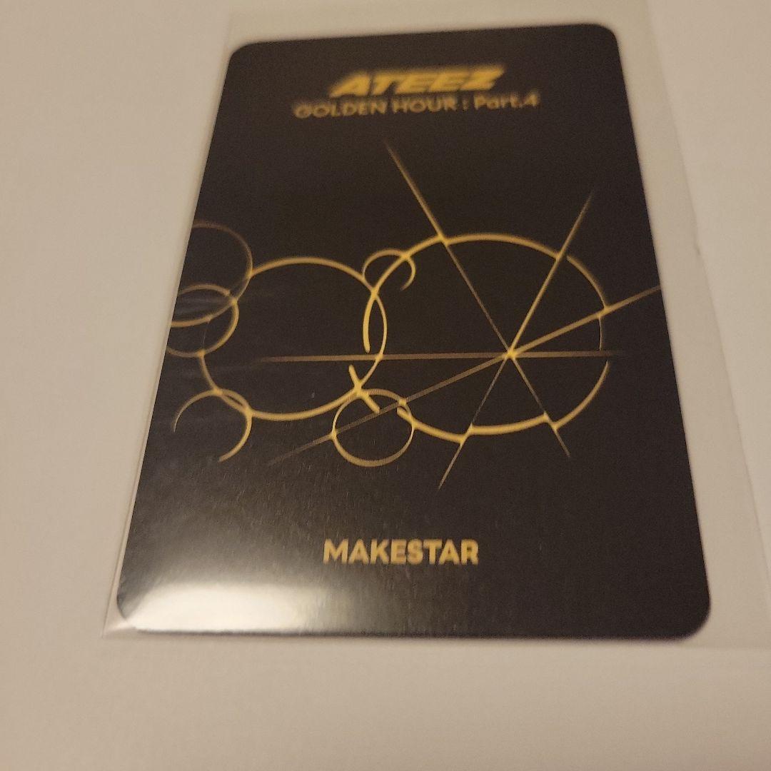 ateez makestar 特典トレカ ホンジュン - メルカリ