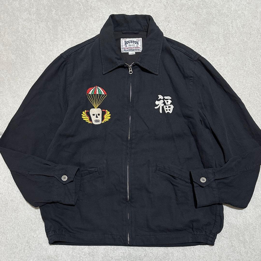 現行完売品‼️ XL 大きいサイズ　HOUSTON ベトジャン　タイガー　ブラック