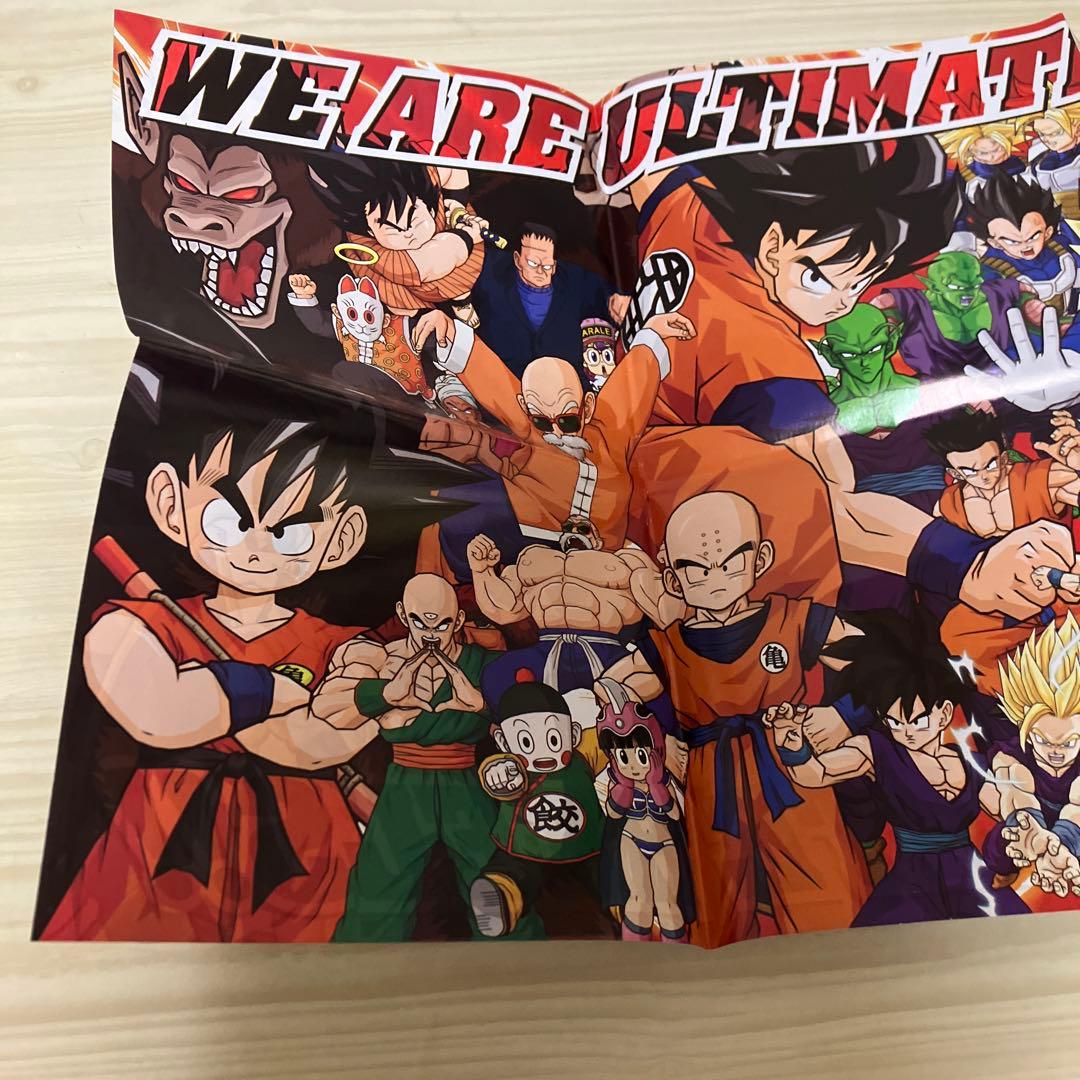 ドラゴンボールポスター - メルカリ